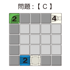 問題-アルファベットC