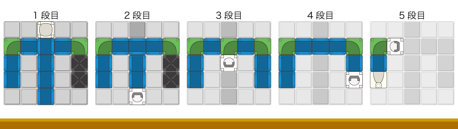 問題-漢字-巾の解答例