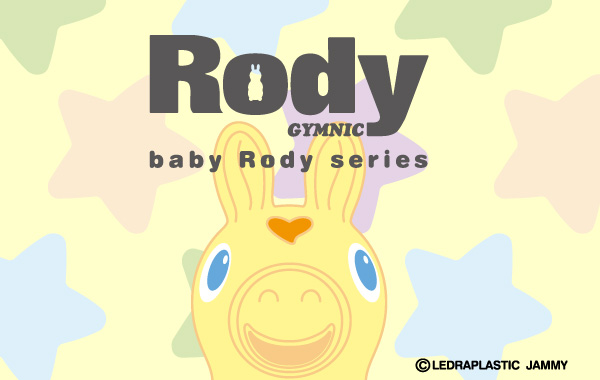 ベビーロディ・ロディ