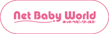 Rakuten