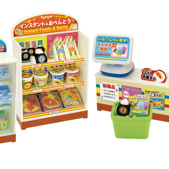 いらっしゃいませ！コンビニごっこ【販売終了】