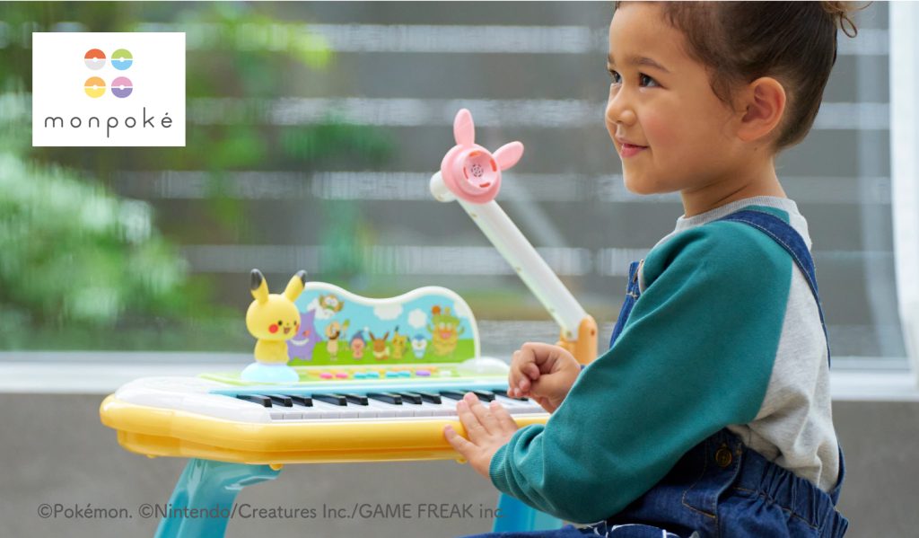トイローヤル モンポケ キーボード (ピカチュウ/ポケモン) キッズピアノ Amazon.co.jp: トイローヤル モンポケ キッズキーボード