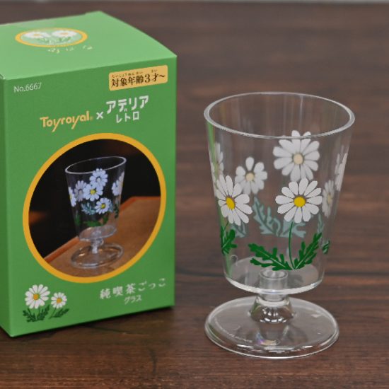 純喫茶ごっこ グラス 純喫茶ごっこ グラス