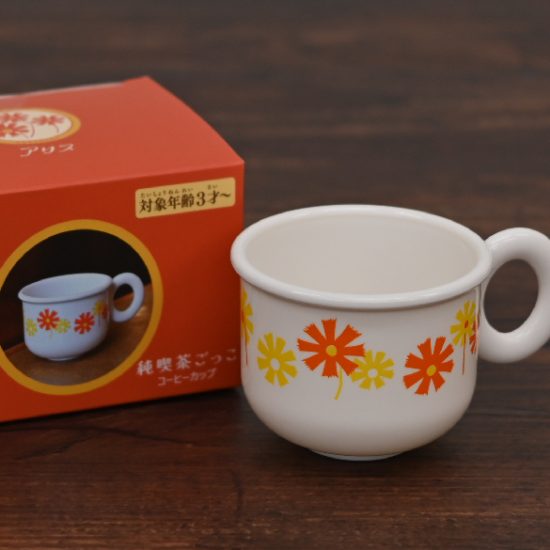 純喫茶ごっこ コーヒーカップ 純喫茶ごっこ コーヒーカップ